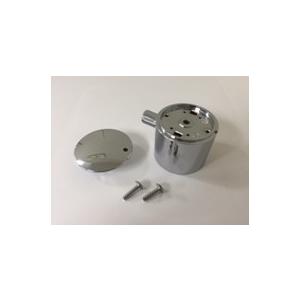 タカラスタンダード水回り部品 浴室 水栓 スライドバー部品 切替ハンドル 1019 0960 純正パーツセンター ホクセイ 通販 Yahoo ショッピング