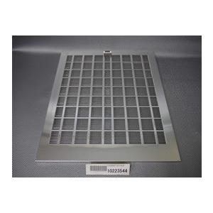 タカラスタンダード水回り部品 キッチン レンジフード グリスフィルター 1枚入り 1022 3544 純正パーツセンター ホクセイ 通販 Yahoo ショッピング