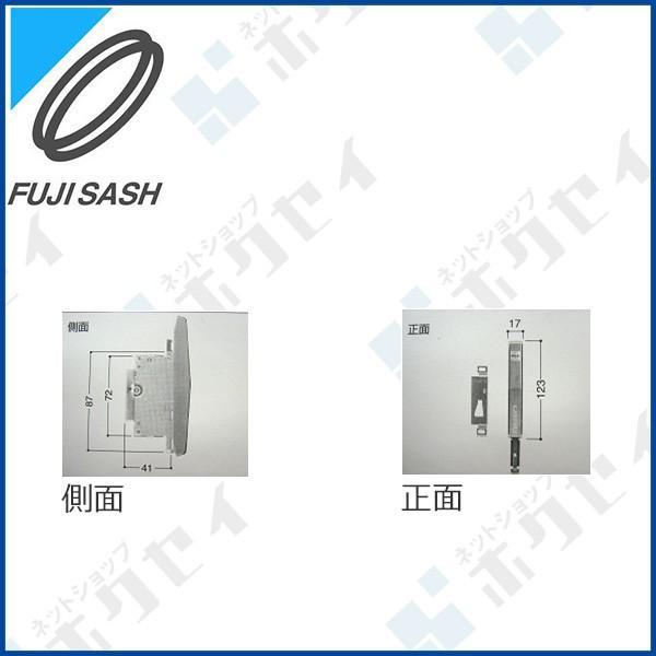 ＄様　　専用　　グレー、ホワイト　2点 fuji_ah2080r_01.jpg