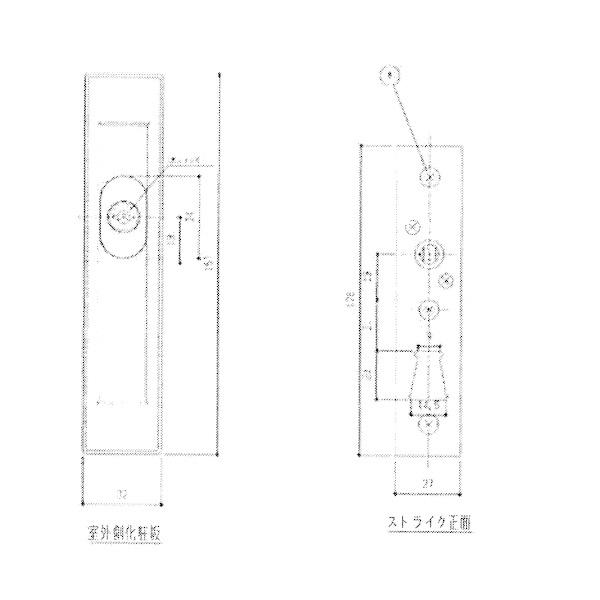 不二サッシ住宅部品 ドア・引戸 勝手口引戸用錠前:勝手口片引戸 不二サッシ住宅部品 ドア・引戸 勝手口引戸用錠前:勝手口片引戸