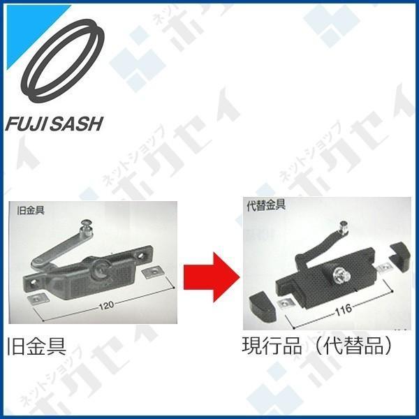 不二サッシ住宅部品 サッシ 装飾窓・出窓用 オペレータ本体 不二サッシ住宅部品 サッシ 装飾窓・出窓用 オペレータ本体