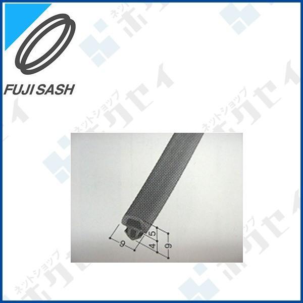 かぷ様 ご確認用...♪*゜ 4936695542814_20.jpg