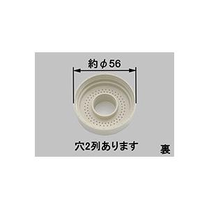 LIXIL INAX 水回り部品 洗面所部品 化粧台水栓金具 シングルレバー混合