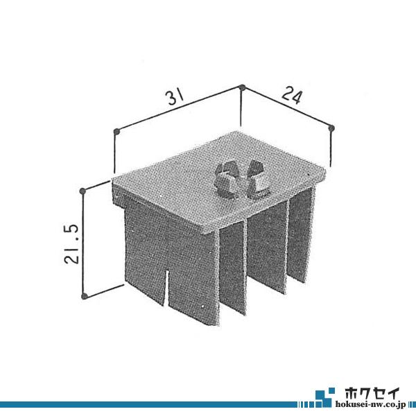 三協部品 引違い窓 風止め板・カバー：風止め板(上枠)[3K2143]【三協