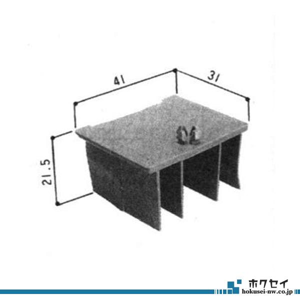 三協部品 引違い窓 風止め板・カバー：風止め板(上枠)[3K2144]【三協