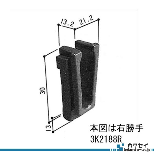 200個以上、三協アルミサッシなどの保守部品・振れ止めと戸車まとめて 33361m.jpg