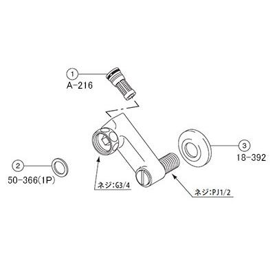 Lixil Inax 水回り部品 浴室部品 浴室水栓金具 サーモスタット混合栓 その他 ストレーナ部 A 216 A 216 純正パーツセンター ホクセイ 通販 Yahoo ショッピング