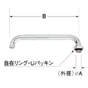 Lixil Inax 水回り部品 キッチン部品 キッチン水栓金具 ツーハンドル水栓 吐水口 １ ２ 横自在水栓用パイプ部 ２５０mm A 402 25 A 402 25 純正パーツセンター ホクセイ 通販 Yahoo ショッピング