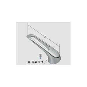 LIXIL INAX 水回り部品 キッチン部品 キッチン水栓金具 シングルレバー
