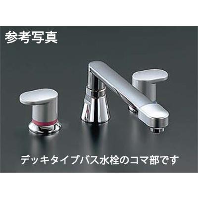 バス・洗面所用品 a-hana LIXIL INAX 水回り部品 浴室部品 浴室水栓金具 ツーハンドル混合栓