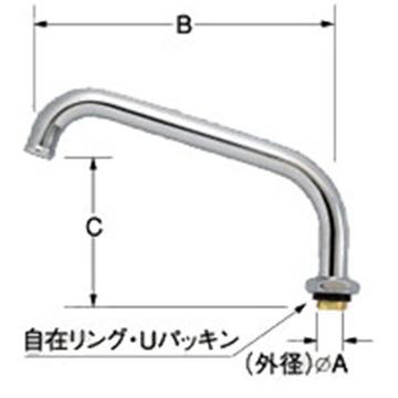 LIXIL INAX 水回り部品 キッチン部品 キッチン水栓金具 ツーハンドル水 