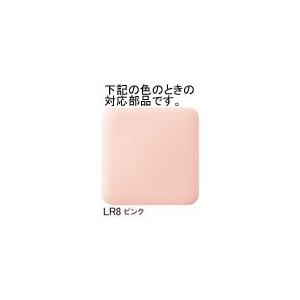とんやページ LIXIL INAX 水回り部品 トイレ部品 タンク 手洗吐水口：吐水口