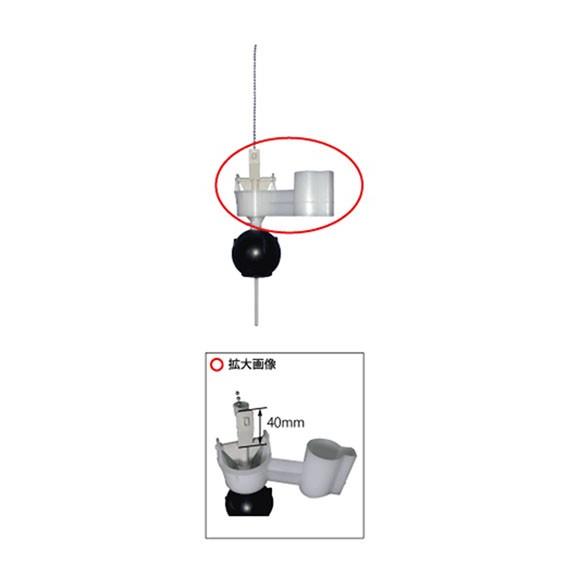 LIXIL INAX 水回り部品 トイレ部品 タンク その他：フロートカップ（A