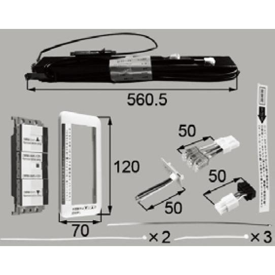 新日軽 シャッター メンテナンス専用部品：SN開閉機(メンテナンス用 