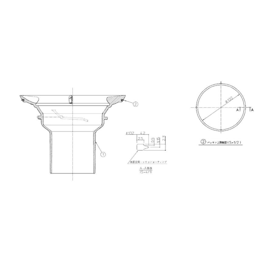 TOTO水回り部品 浴室 排水金具 排水ピース：封水筒セット（AFKA146N1