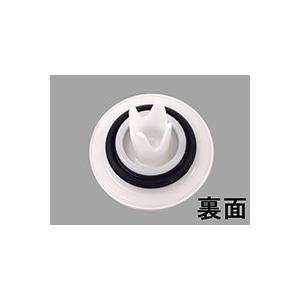 LIXIL INAX 水回り部品 浴室部品 排水部品 排水栓：プッシュワンウェイ