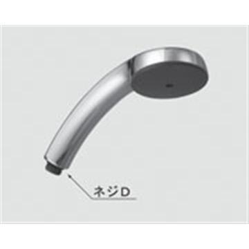 LIXIL INAX 水回り部品 浴室部品 シャワー部品 シャワーヘッド