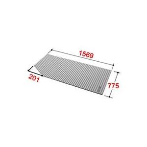 LIXIL INAX 水回り部品 浴室部品 風呂フタ 巻きフタ 長辺寸法