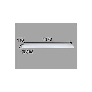 Lixil Inax 水回り部品 洗面所部品 洗面化粧台 照明カバー 長尺照明カバーサイド開口 Bm Mlcv 10 Bm Mlcv 10 純正パーツセンター ホクセイ 通販 Yahoo ショッピング