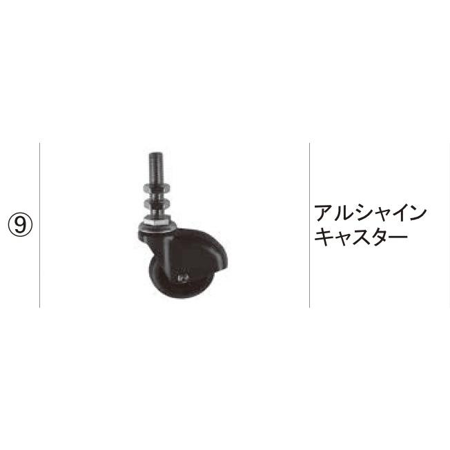 TOEX 車庫まわり 伸縮部品 伸縮門扉用キャスター：アルディラ