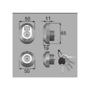 TOSTEM ドア・引戸用部品 錠 玄関・店舗・勝手口・テラスドア ロック：シリンダーセットDN[D5GZ3001]