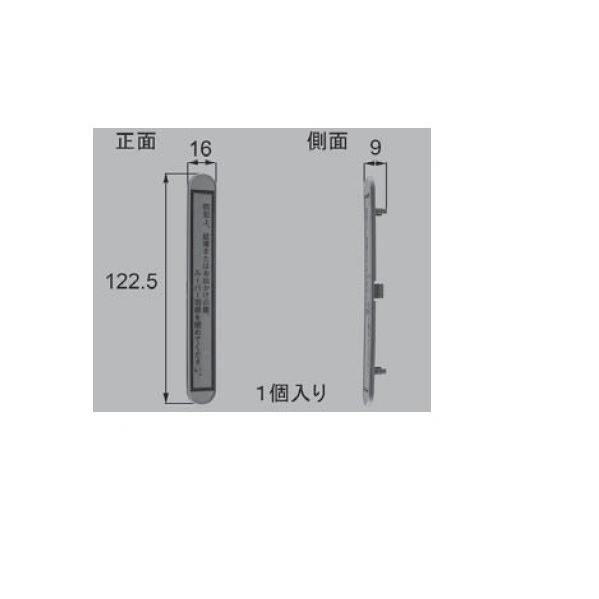 確認よろしくお願いいたします ZX-4R(SE) 2024-2025