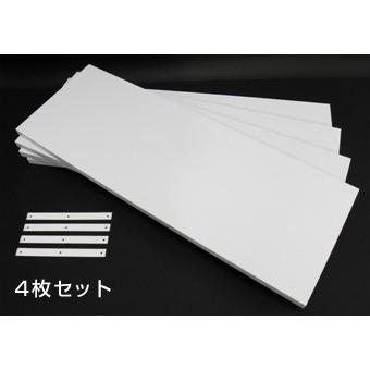 DAIKEN住宅 自在木製棚板 800浅（4枚入）（FAG5-212） : 純正
