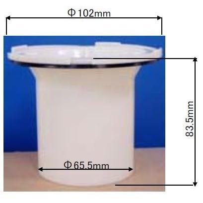パナソニック水回り部品 バスルーム 床排水口部品 排水口配管部材：封