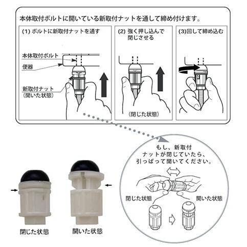Lixil Inax 水回り部品 トイレ部品 暖房便座 普通便座 取付ボルト 取付ボルト ２本入り H 122 H 122 純正パーツセンター ホクセイ 通販 Yahoo ショッピング