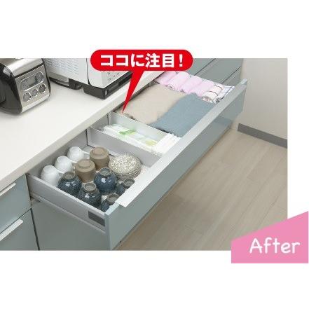 クリナップ水回り部品 システムキッチン 引出しオプションパーツ シリーズ クリンレディ 引出し仕切り部材 フラット対面ダイニング側引出し用 Hasg 27 Hasg 27 Cr 純正パーツセンター ホクセイ 通販 Yahoo ショッピング