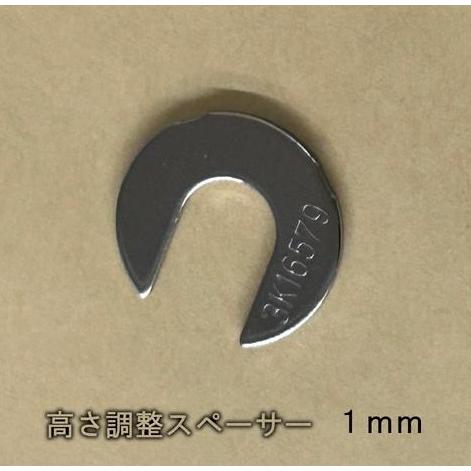 YKKAP住宅部品 ピボットヒンジ用 高さ調整スペーサー(HH-3K YKKAP住宅部品 ピボットヒンジ用 高さ調整スペーサー(HH-3K