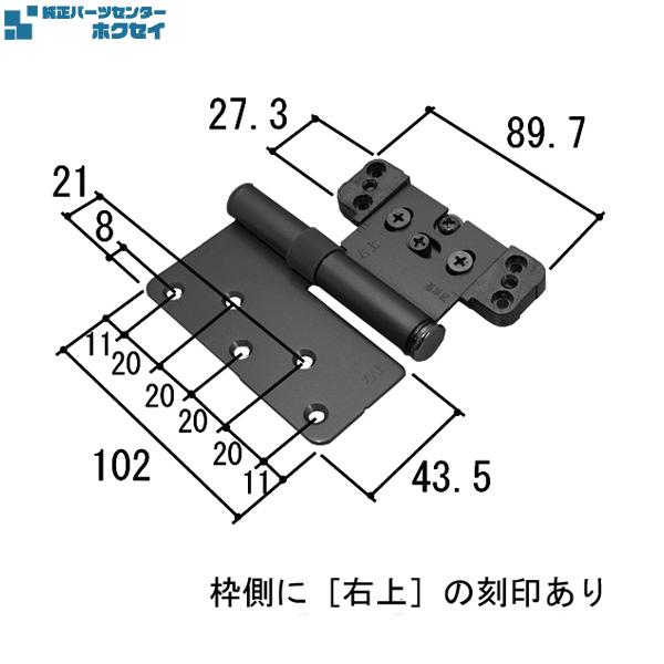 ルッキ様お取り置き３点 Amazon.co.jp: 和気産業(Waki Sangyo) ARCH 3次元調整丁番 左用