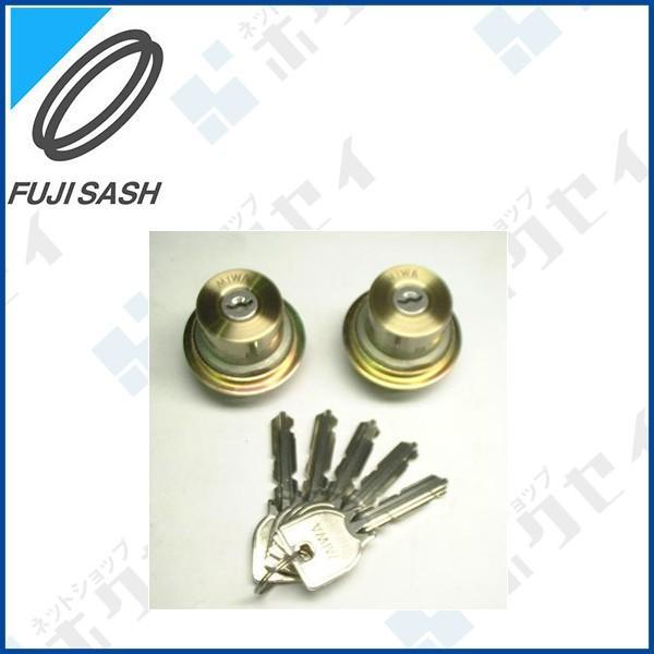不二サッシ住宅部品 ドア・引戸 Ｕ９シリンダー：メンテ扉（ファッションドア花） レバー Ｕ９シリンダー（KLB1 U9SET）の画像