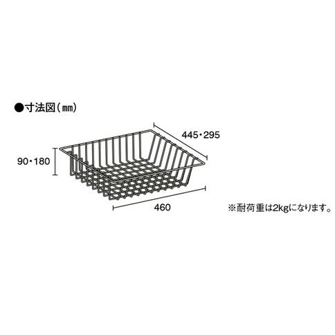 WOODONE住宅部品 e・ra・bo その他（erabo）：ワイヤー