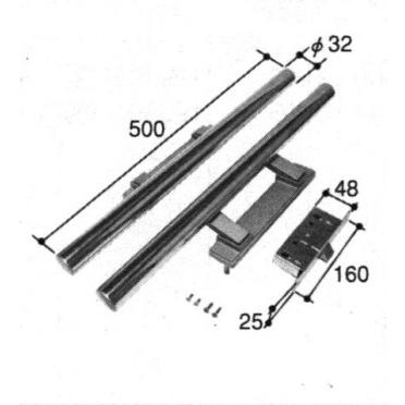MSGH1SOPI70