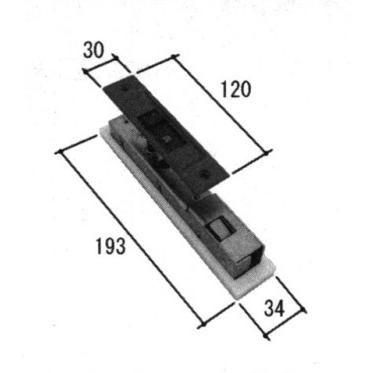 春夏新作モデル 三協部品 玄関引戸 錠 錠 たてかまち Pkh5113 三協玄関引き戸 鍵 電気錠 戸先錠 召合せ錠 シリンダー サムターン 取替え Discoversvg Com