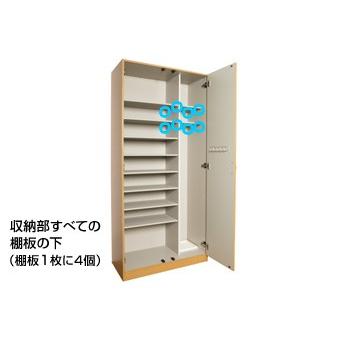 DAIKEN住宅 棚ダボ 玄関収納用（1個入） newRIII・MA・RA