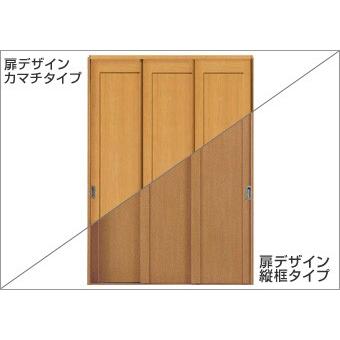 DAIKEN住宅 連動金具（ワイヤーセット） クローゼット引戸ユニット用