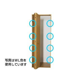 DAIKEN住宅 ビスキャップ クローゼット縦枠用（8個入） WJ