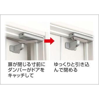 DAIKEN住宅 開き戸ダンパー アーム ゴールド ソフトドアキャッチャー