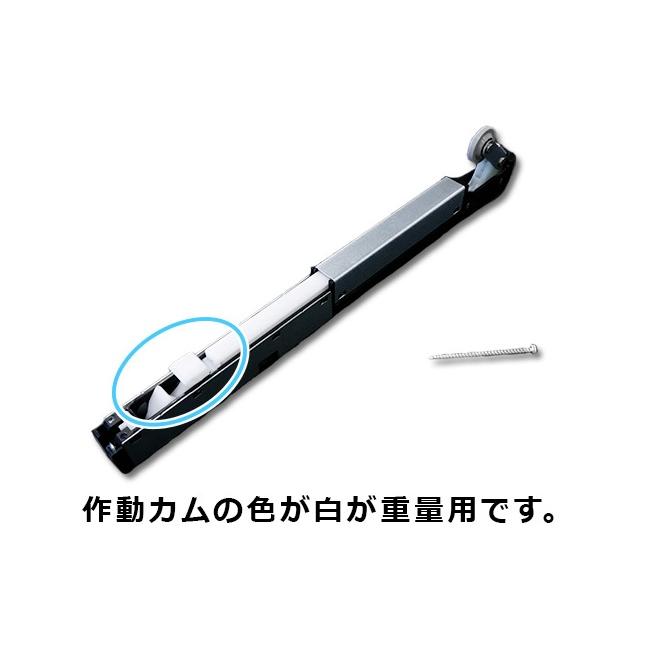 DAIKEN住宅 引戸用 ラクラクローズ本体 重量用 J 2014年6月〜 【2025年