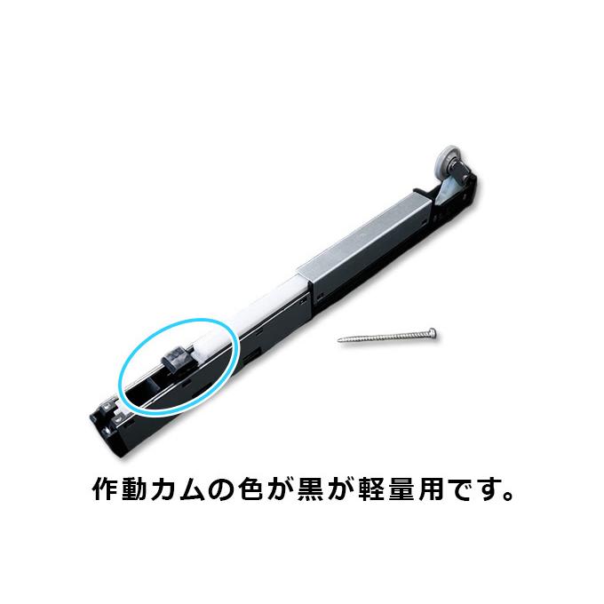 DAIKEN住宅 引戸用 ラクラクローズ本体 軽量用 K 2014年6月〜【旧