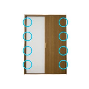 DAIKEN住宅 戸当りキャップ（8個入） A色（PQH-TKA） : 純正パーツ