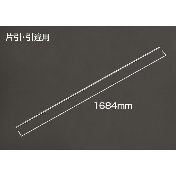 (♡)様取り置き 角柱取付金具 LC-LBS04/MLC-LBS04 | オプテックス株式会社 OPTEX