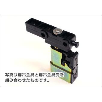 篭定２連ガイド 篭定2連ガイド 楽天市場】大建工業 扉取付用吊戸ガイド