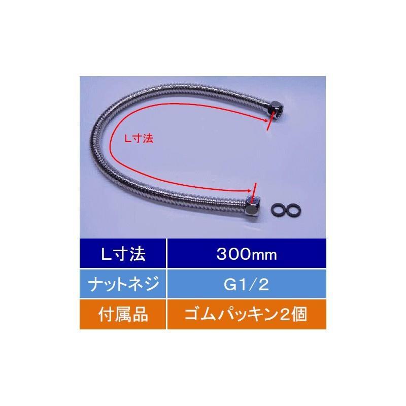KVK水回り部品 継手・配管部品 水道用フレキシブル管：スーパー