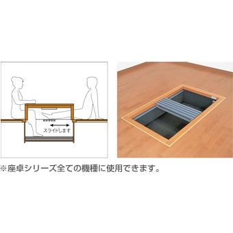 ご確認。 DAIKEN住宅 フラットすのこ（QH990-K00） : 純正パーツセンター