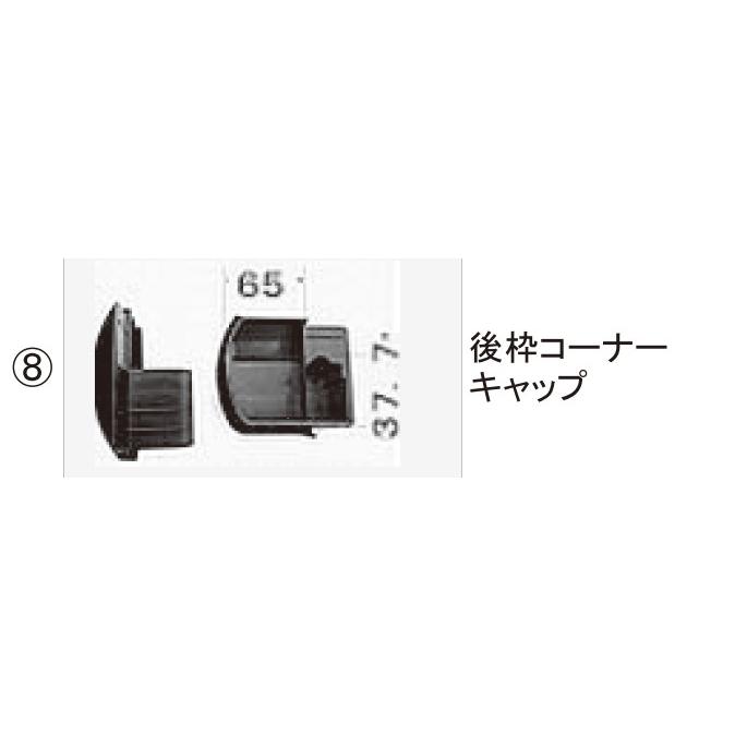 RK　コーナーボード③ Mk07 Light Control Board Wiring Board Connection Line, Roof