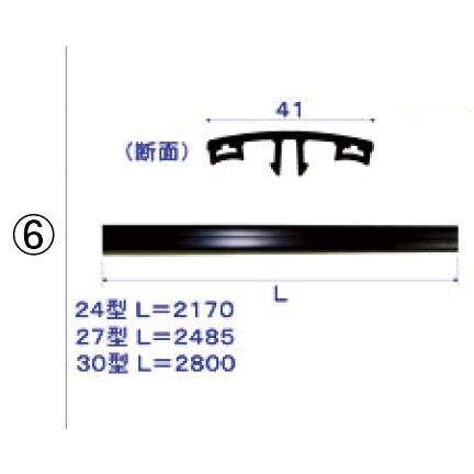 TOEX カーポート カーポート部品 アーチカバー1：バークポート27型用