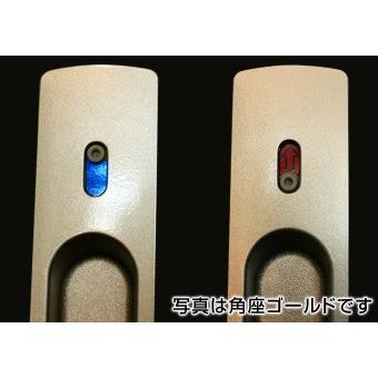 DAIKEN住宅 引手 表示カマ錠座 角座 Tシルバー (VA773ZT